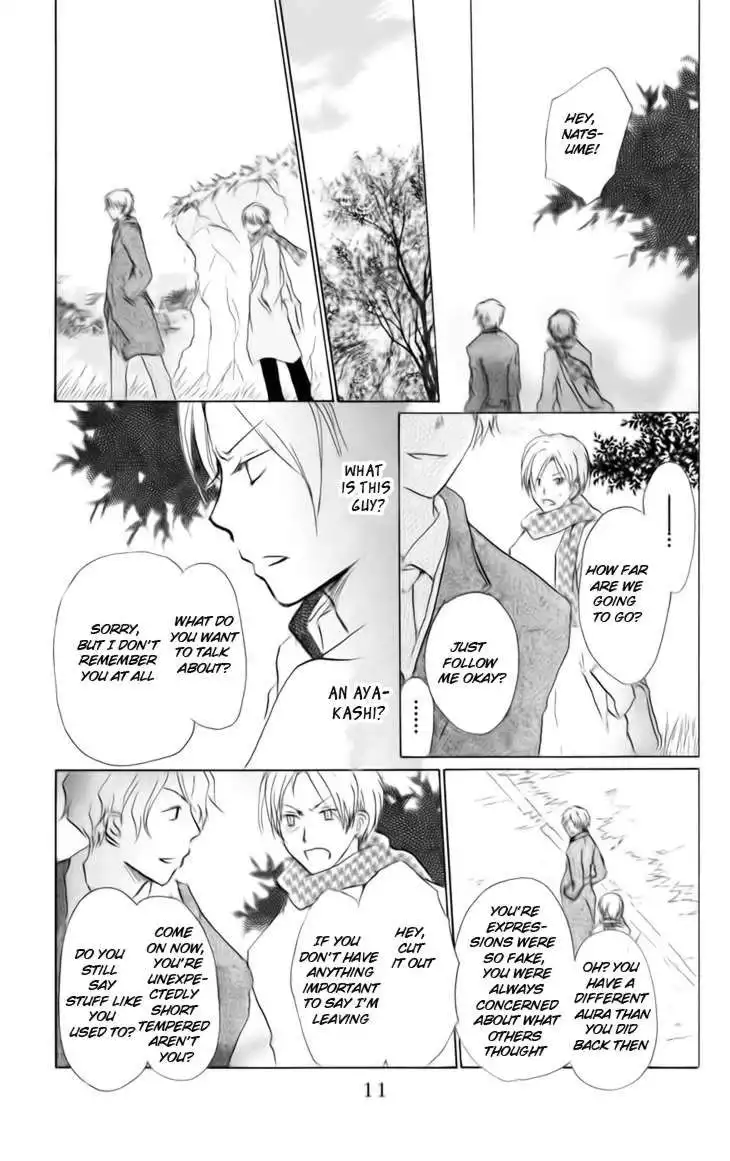 Natsume Yuujinchou Chapter 37 7